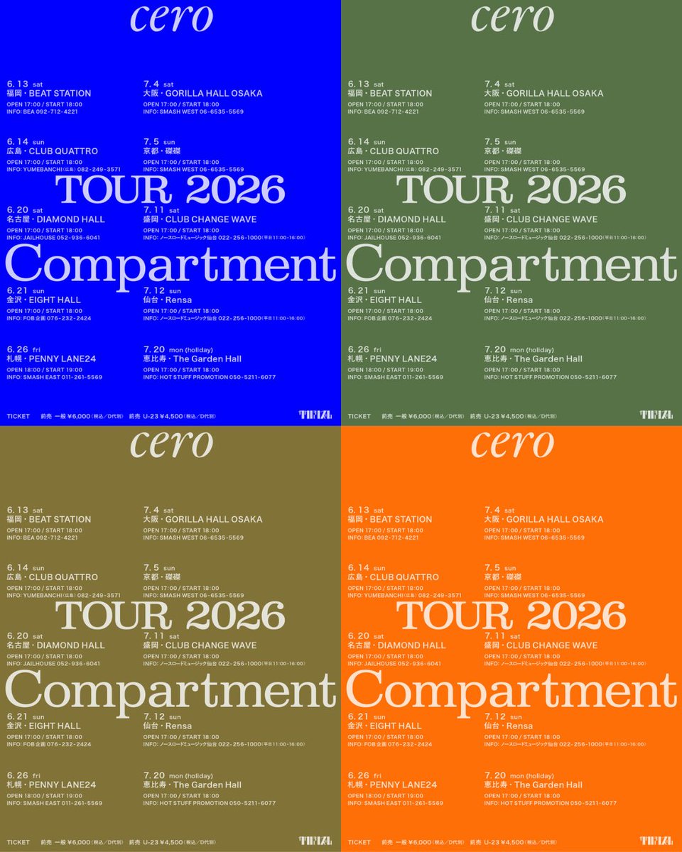 TOUR 2026 “Compartment” 写真 1