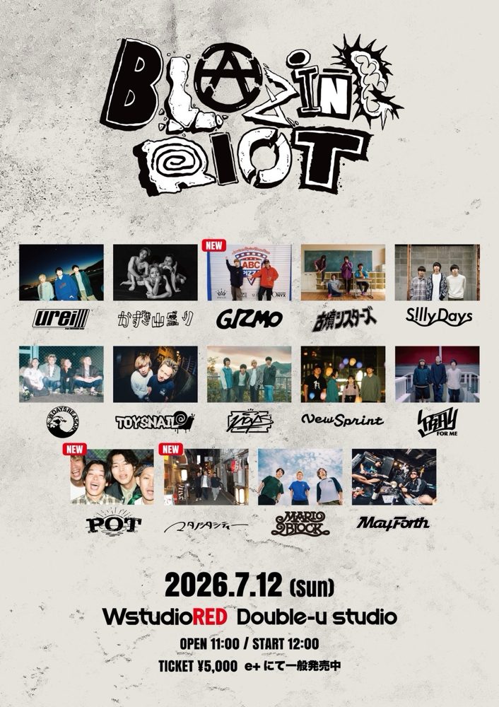 BLAZING RIOT 2026 写真 1