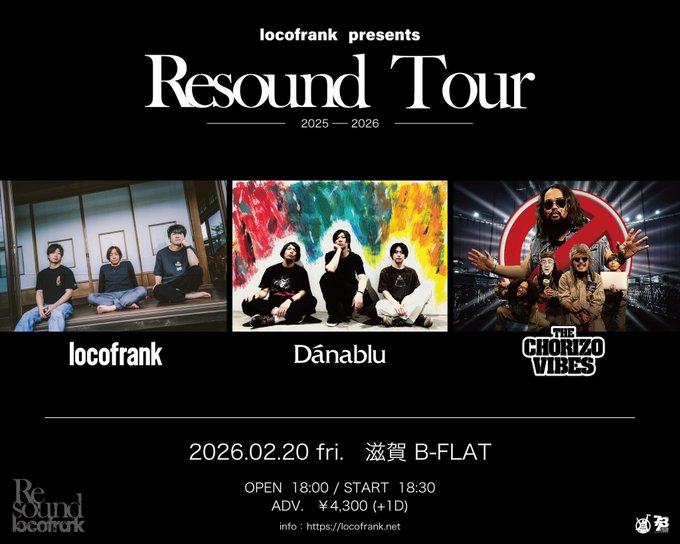 locofrank Resound Tour 2025-2026 写真 1
