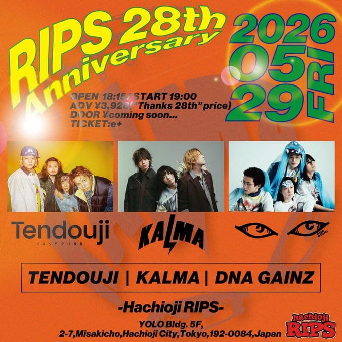Hachioji RIPS 28th Anniversary 写真 1
