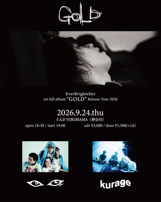EverBrighteller 1st full album “GOLD” Release Tour 2026 写真 1