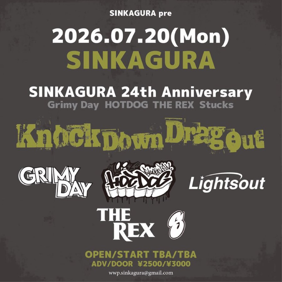 SINKAGURA 24th Anniversary "Knock Down Drag Out" 写真 1