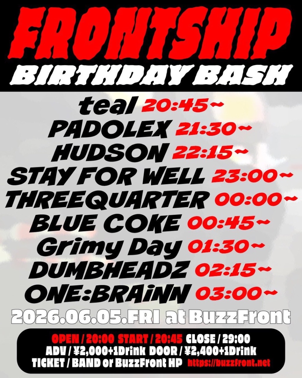 “FRONTSHIP” BIRTHDAY BASH 写真 1