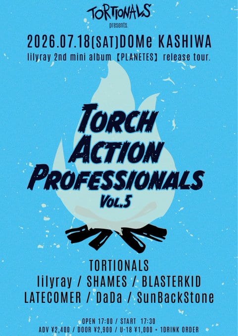 TORCH ACTION PROFESSIONALS Vol.5 写真 1
