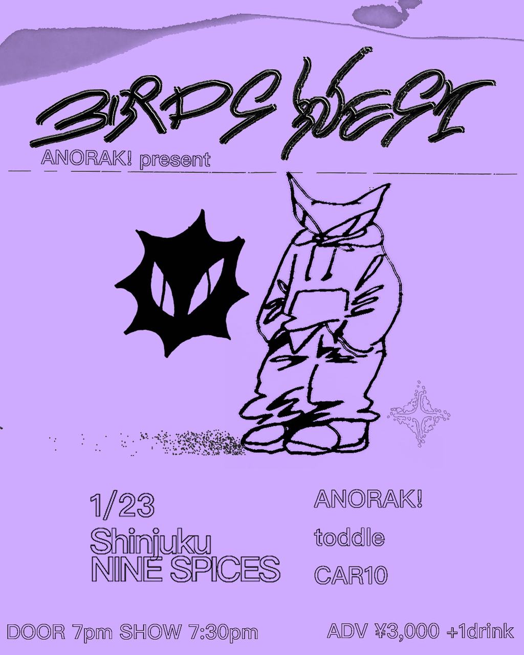 ANORAK! presents "Brids Nest" 写真 1
