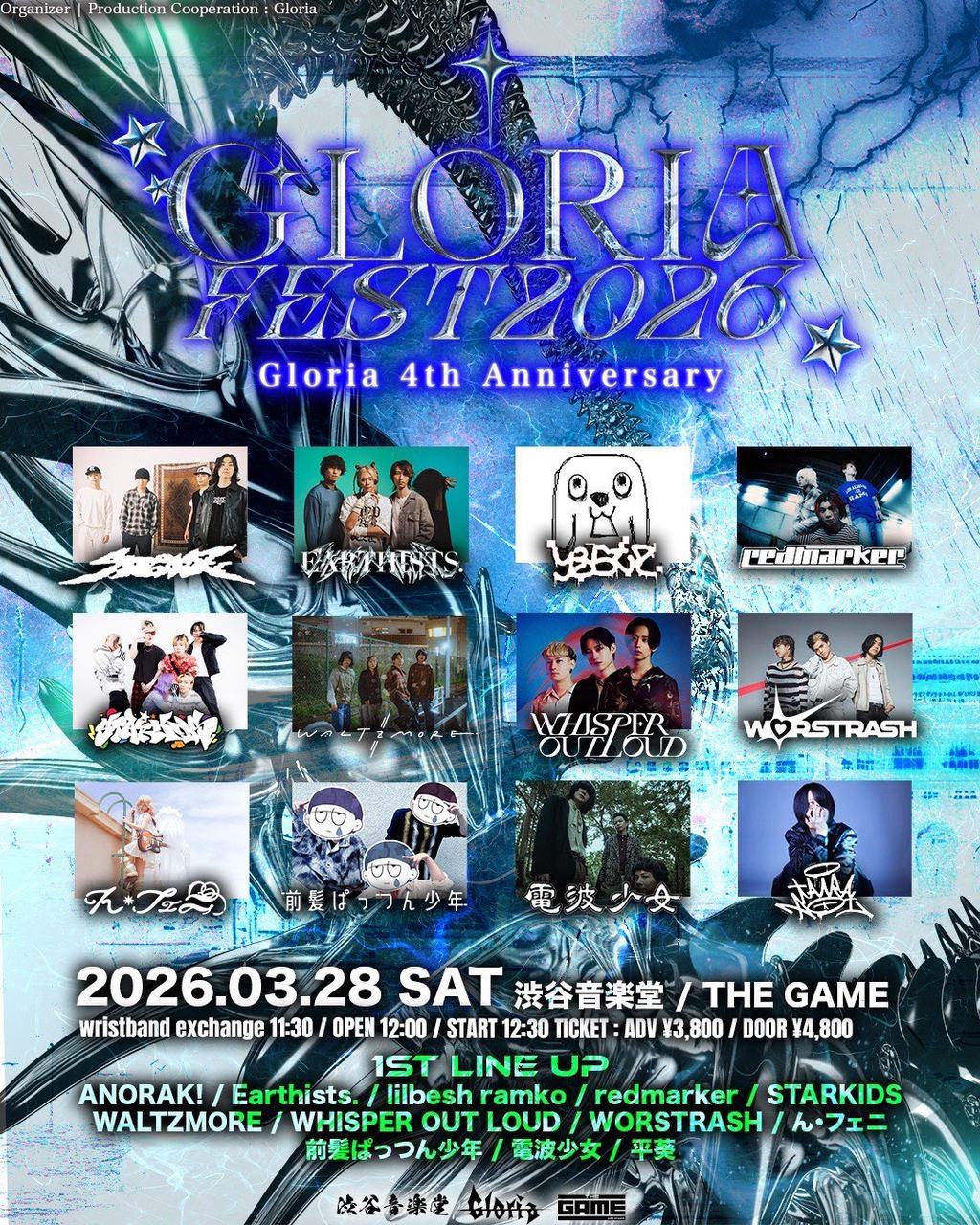 Gloria ~4th Anniversary~ ”GLORIA FEST 2026“ 写真 1