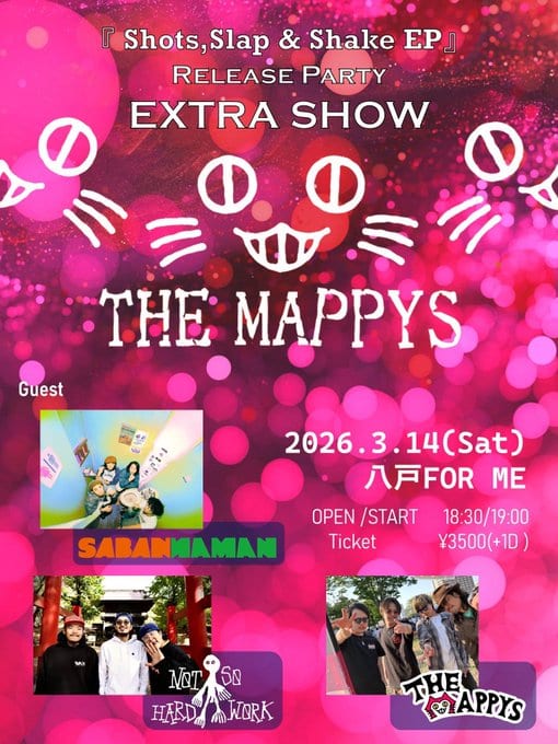 『Shots, Slap & Shake EP』RELEASE PARTY EXTRA SHOW 写真 1