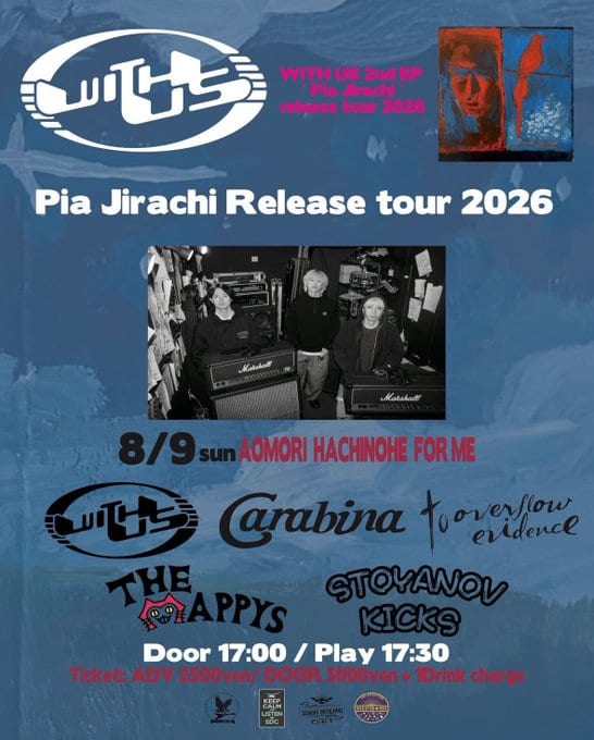 with us “Pia Jirachi” Release Tour 2026 写真 1