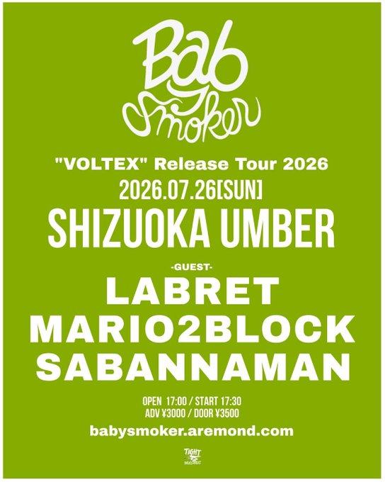 Bab Smoker “VOLTEX” Release Tour 2026 写真 1