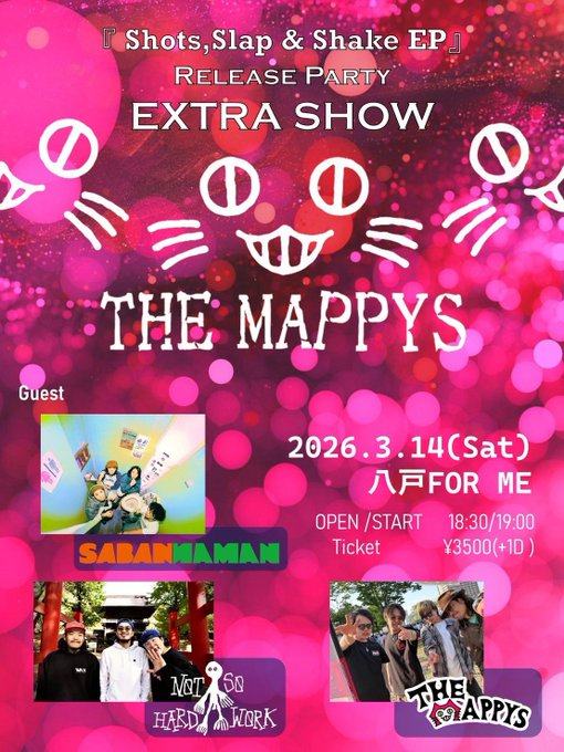 『Shots,Slap & Shake EP』RELEASE PARTY EXTRA SHOW 写真 1
