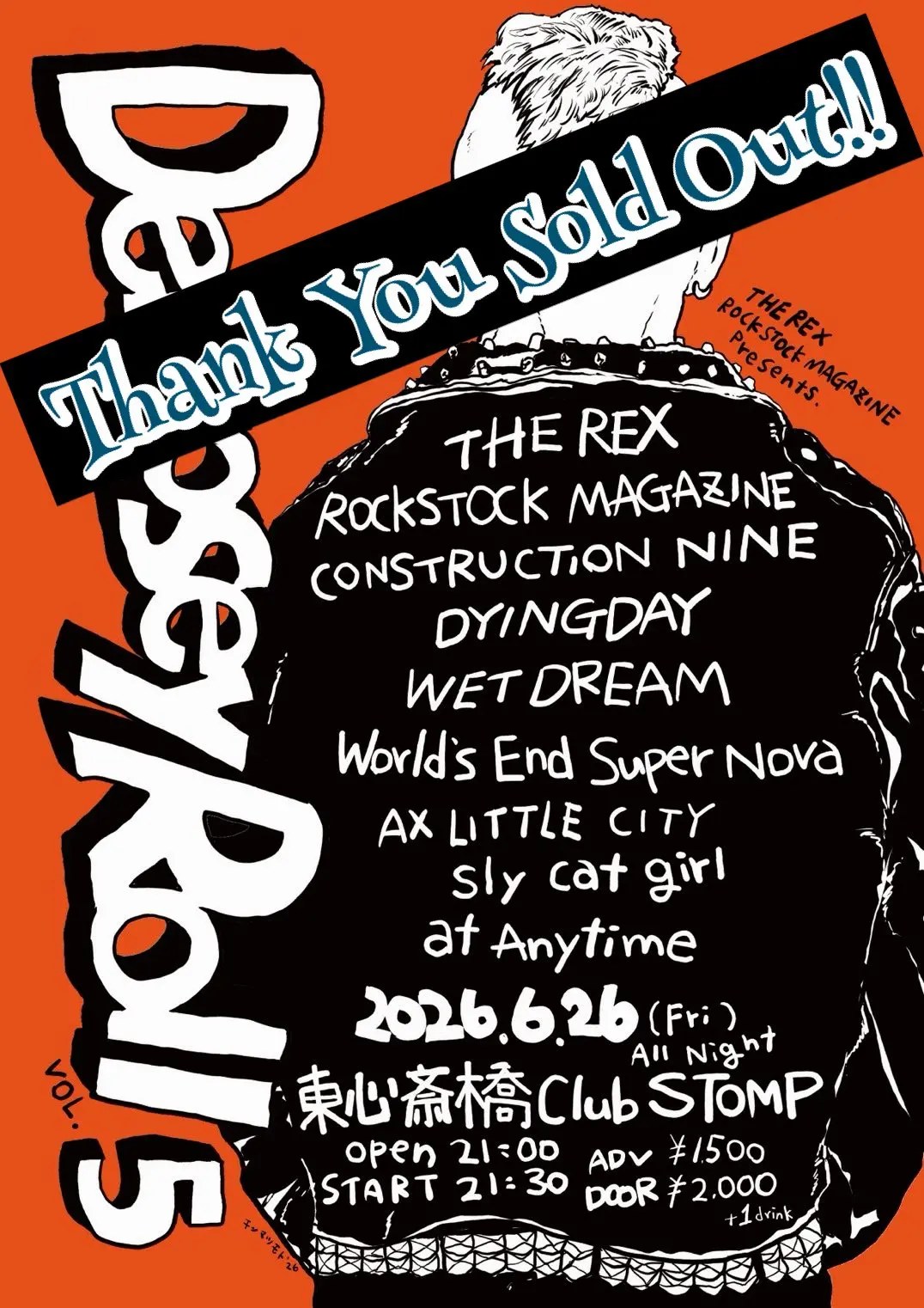 THE REX&ROCK STOCK MAGAZINE pre. "Dempsey Roll vol.5" 写真 1