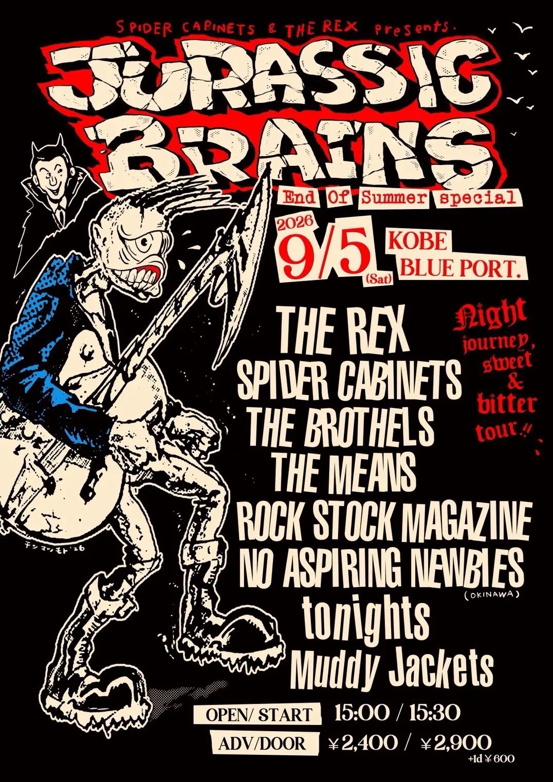 SPIDER CABINETS&THE REX pre. 『JURASSIC BRAINS End of sumeer special』 写真 1