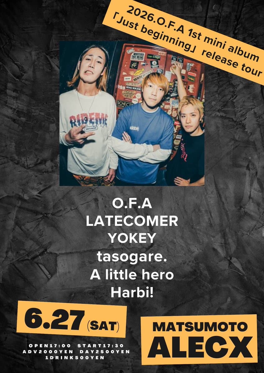 O.F.A 1st mini album「Just beginning」release tour 写真 1
