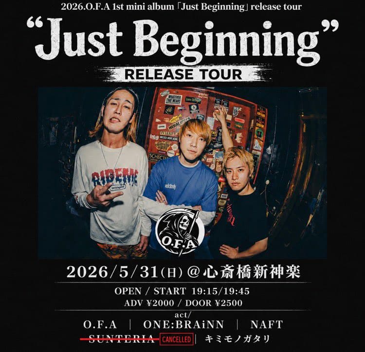 Just Beginning RELEASE TOUR 写真 1