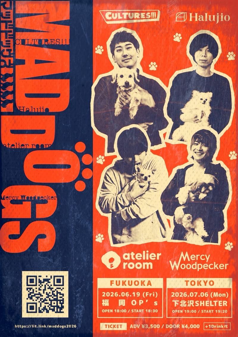 MADDOGS 写真 1