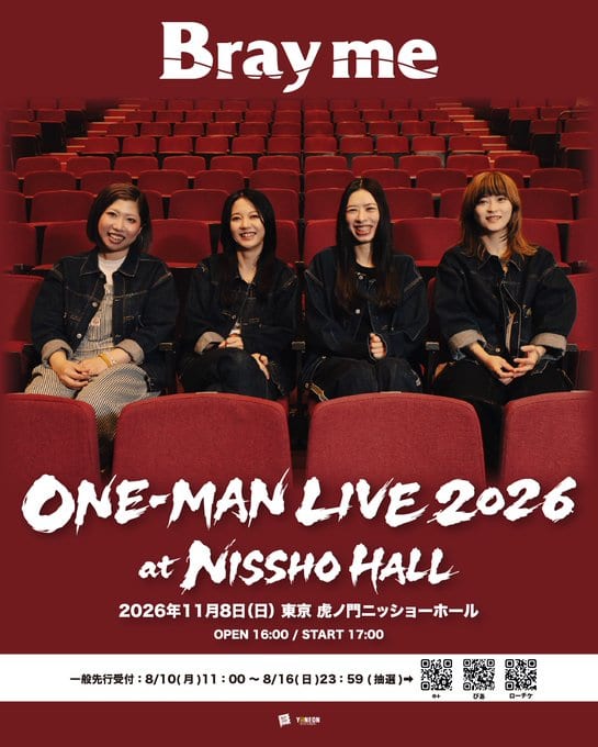 Bray me ONE-MAN LIVE 2026 at NISSHO HALL 写真 1
