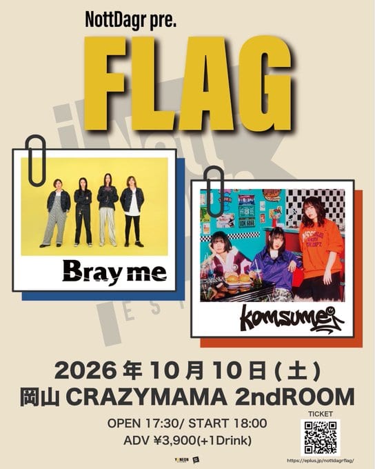 NottDagr pre. FLAG 写真 1