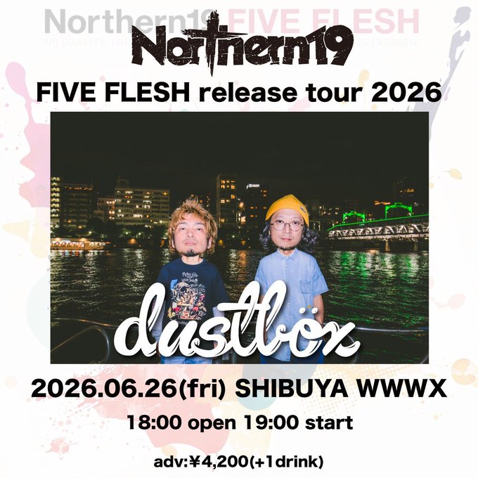 Northern19 FIVE FLESH release tour 2026 写真 1