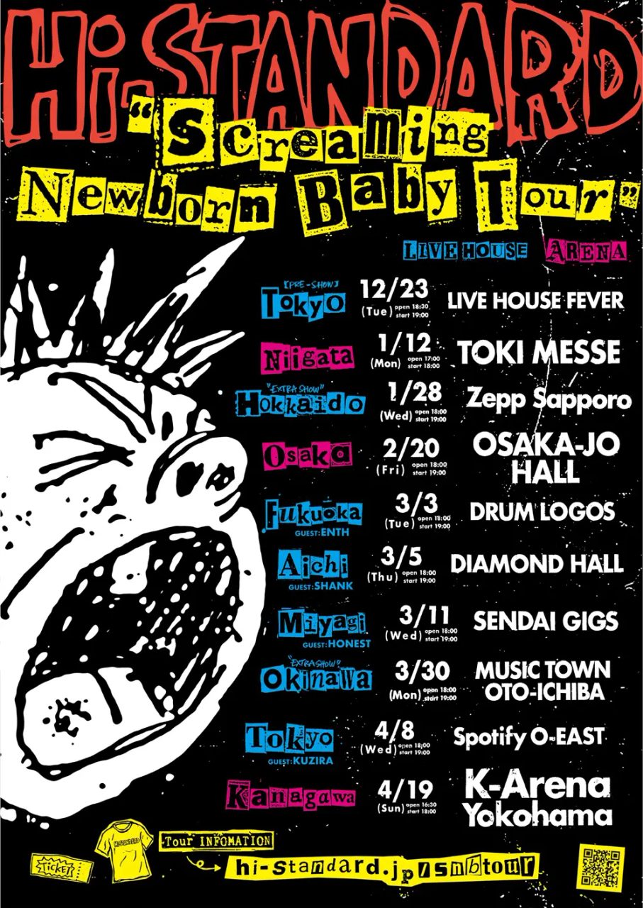 Hi-STANDARD “Screaming Newborn Baby Tour” 写真 1
