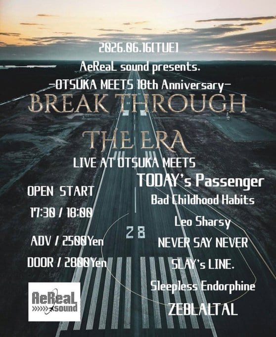 BREAK THROUGH THE ERA 写真 1