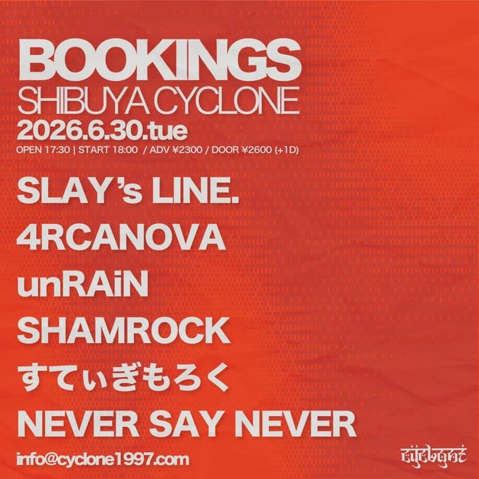 BOOKINGS 写真 1