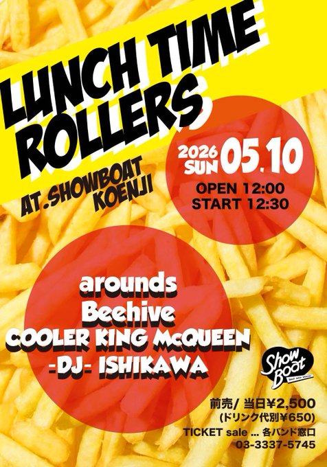 LUNCH TIME ROLLERS 写真 1