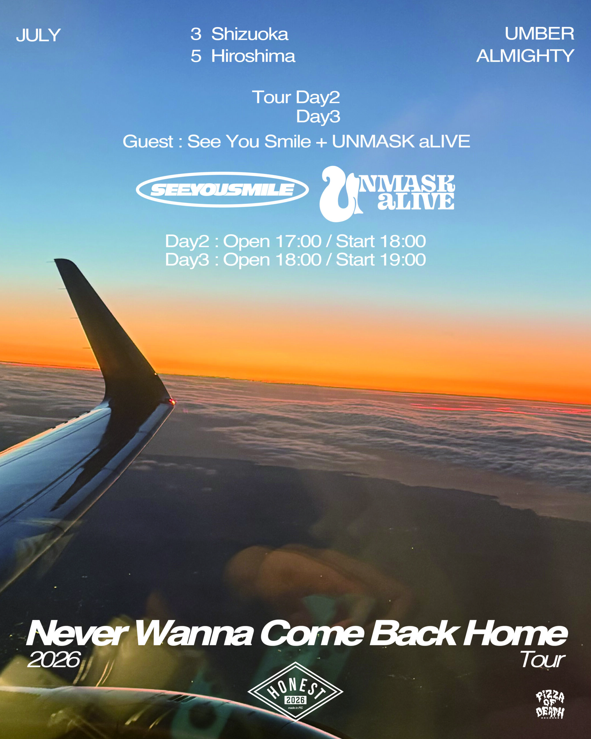 HONEST “Never Wanna Come Back Home Tour” 写真 1