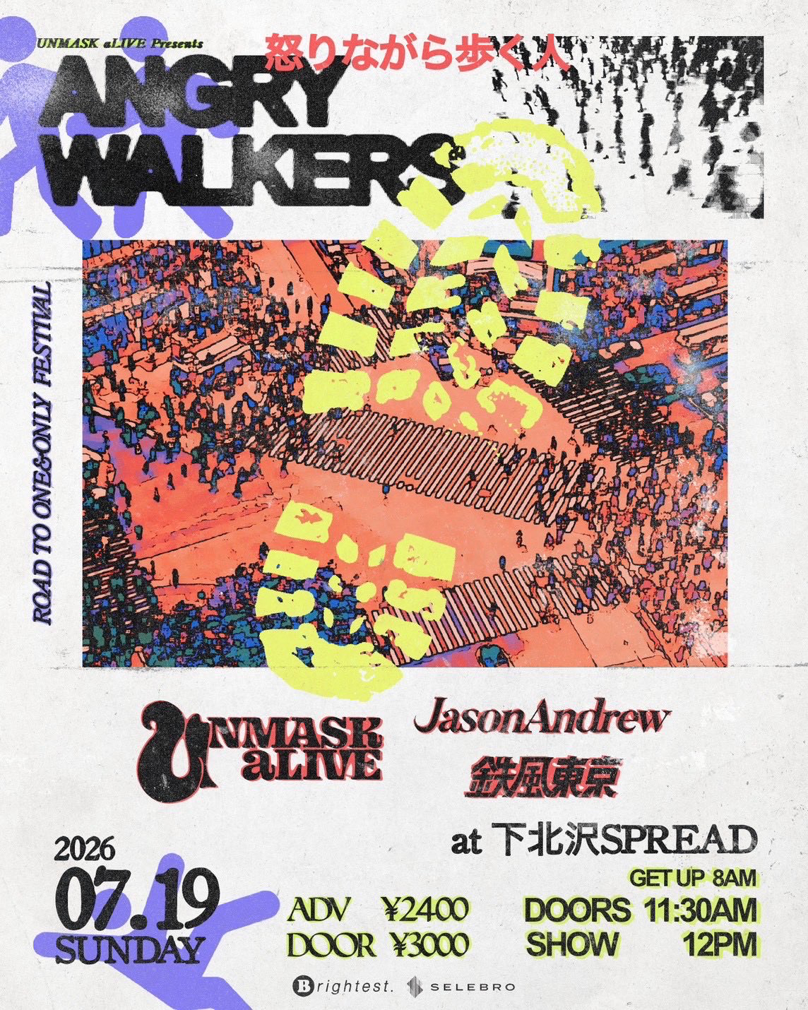 UNMASK aLIVE pre. “ANGRY WALKERS(昼)” Road to ONE & ONLY FESTIVAL 写真 1