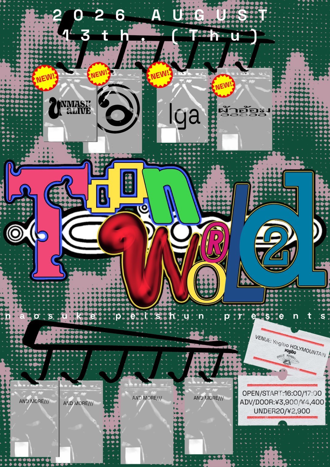 Toon World 写真 1