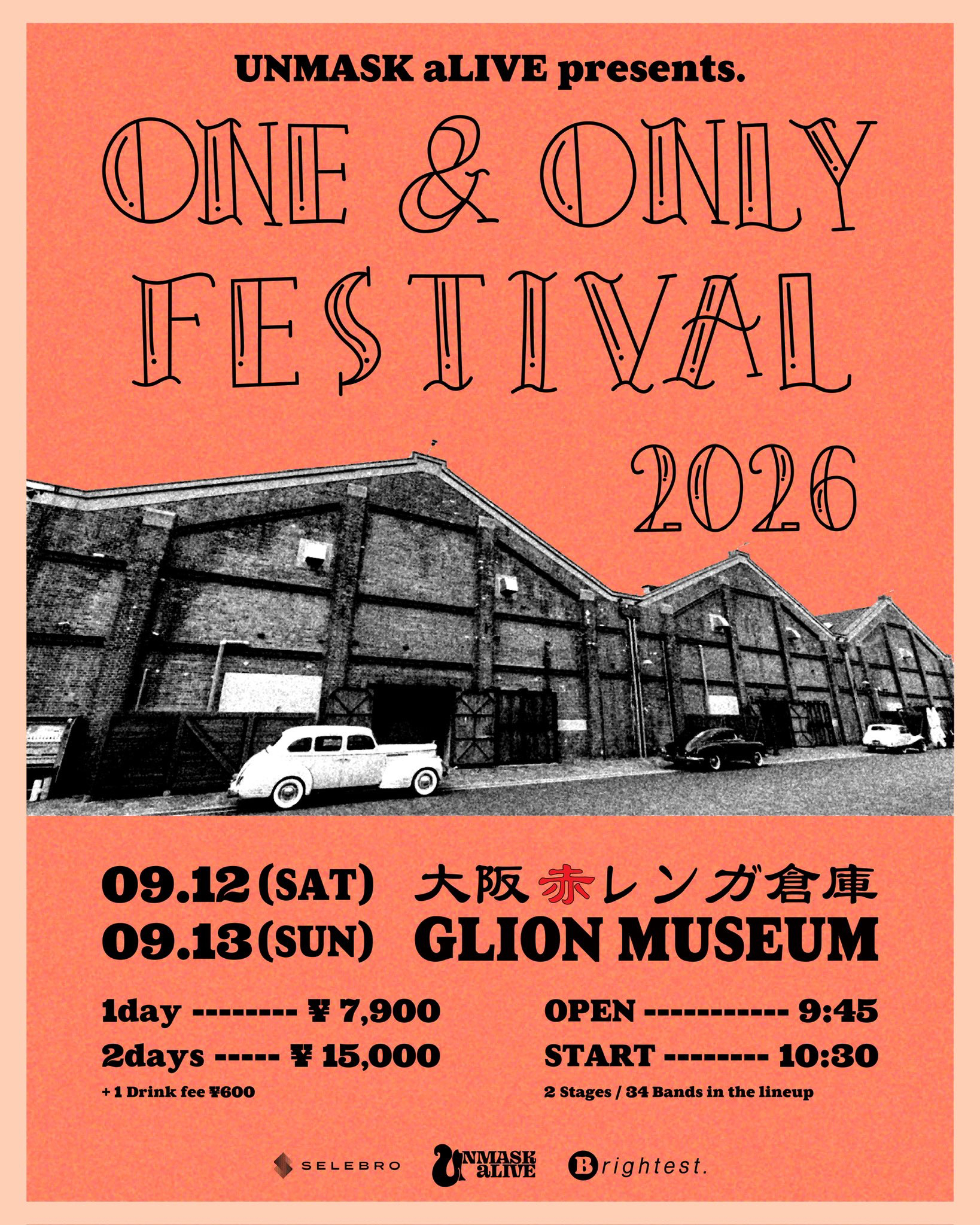 ONE & ONLY FESTIVAL 2026 写真 1