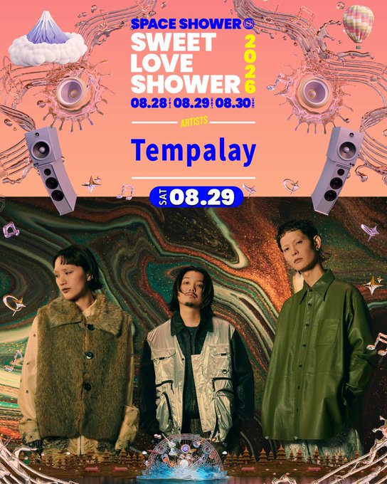 SPACE SHOWER SWEET LOVE SHOWER 2026 写真 1
