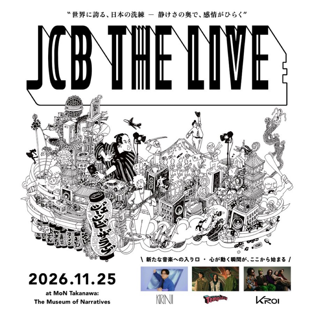 『JCB THE LIVE』 写真 1