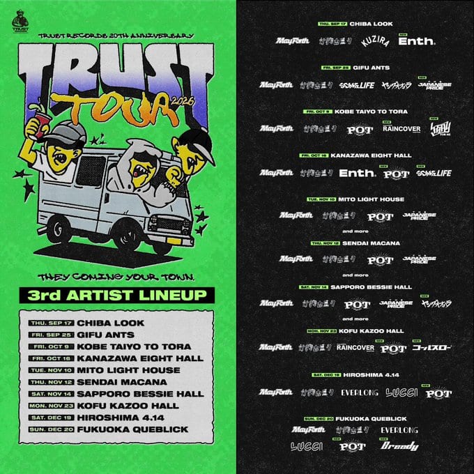 TRUST TOUR 2026 写真 1