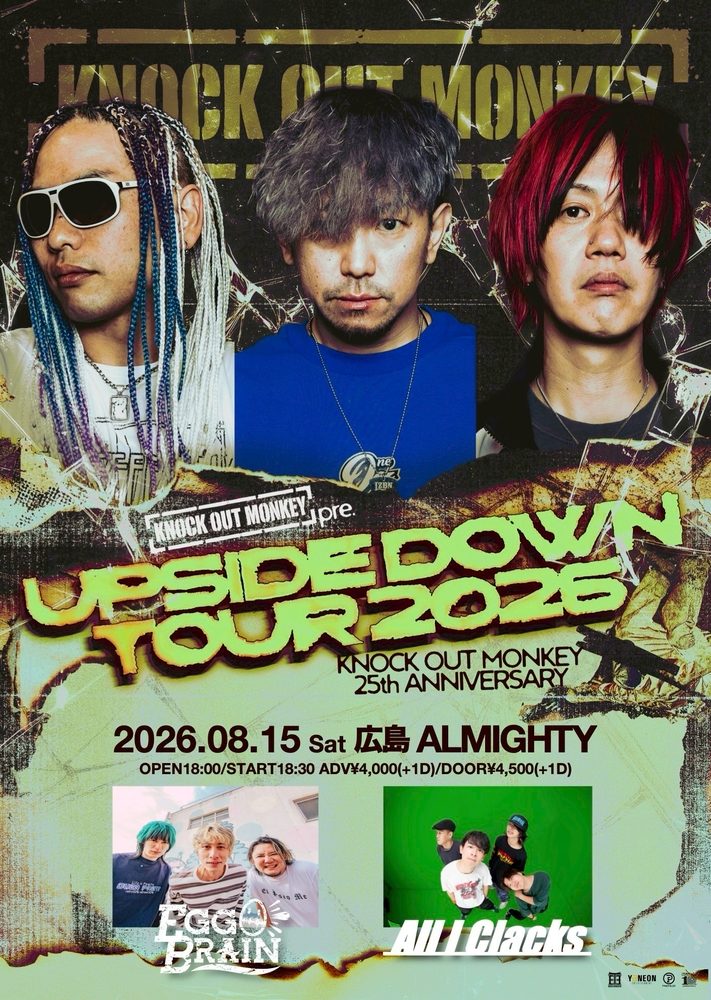 KNOCK OUT MONKEY 25th ANNIVERSARY UPSIDE DOWN TOUR2026 写真 1