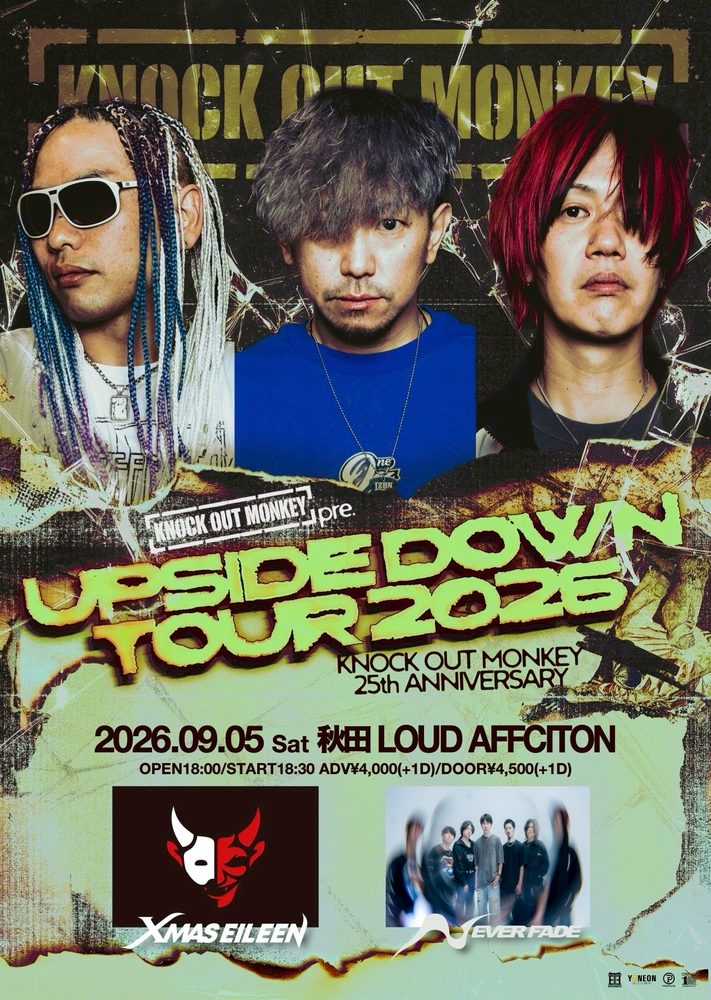 KNOCK OUT MONKEY 25th ANNIVERSARY UPSIDE DOWN TOUR2026 写真 1