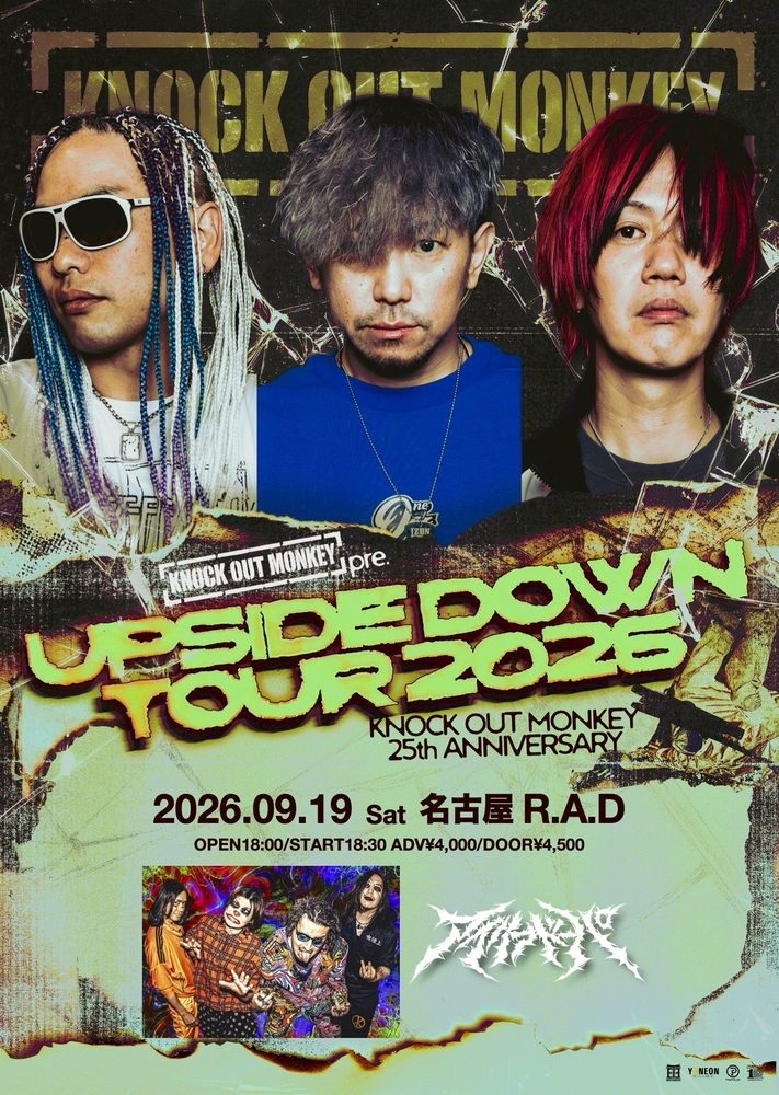 KNOCK OUT MONKEY 25th ANNIVERSARY UPSIDE DOWN TOUR2026 写真 1