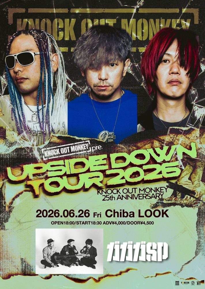 KNOCK OUT MONKEY 25th ANNIVERSARY UPSIDE DOWN TOUR2026 写真 1