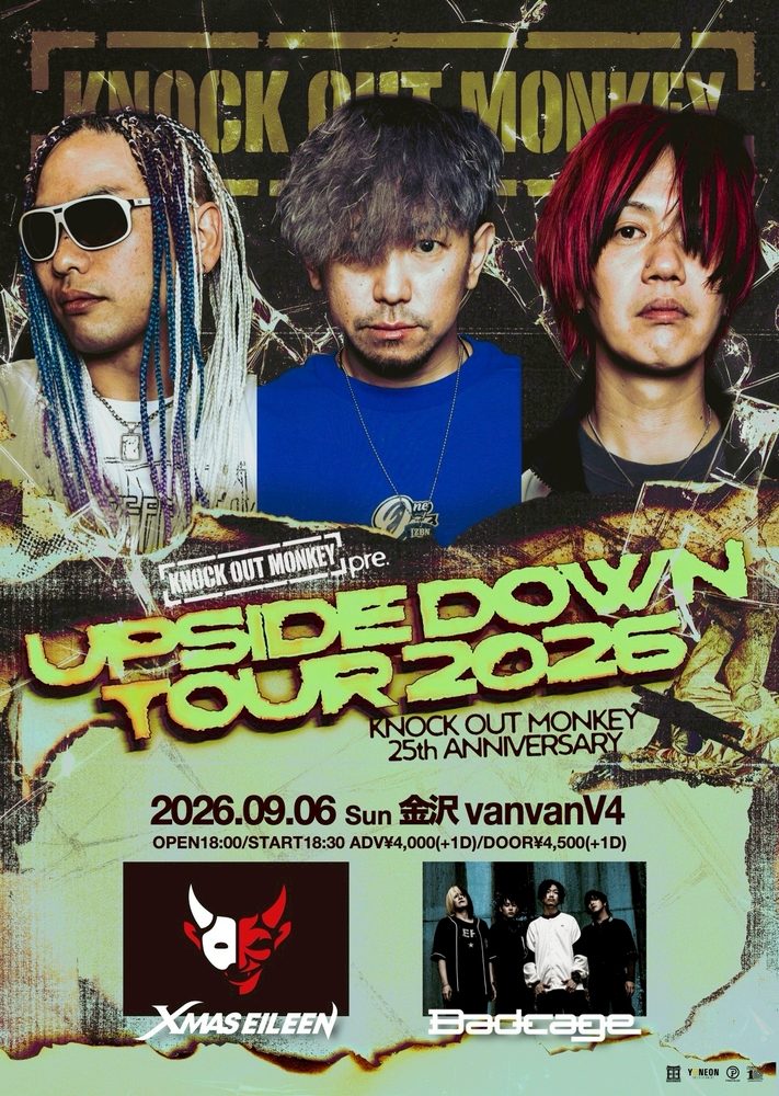 KNOCK OUT MONKEY 25th ANNIVERSARY UPSIDE DOWN TOUR2026 写真 1