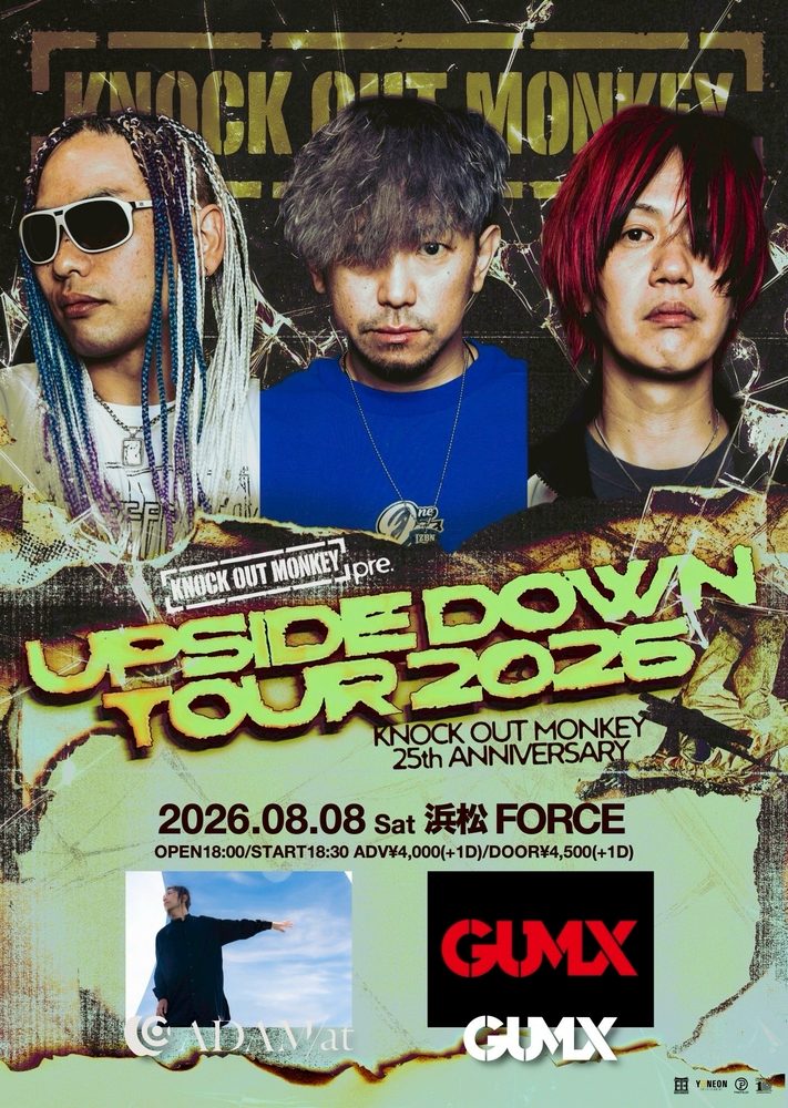KNOCK OUT MONKEY 25th ANNIVERSARY UPSIDE DOWN TOUR2026 写真 1