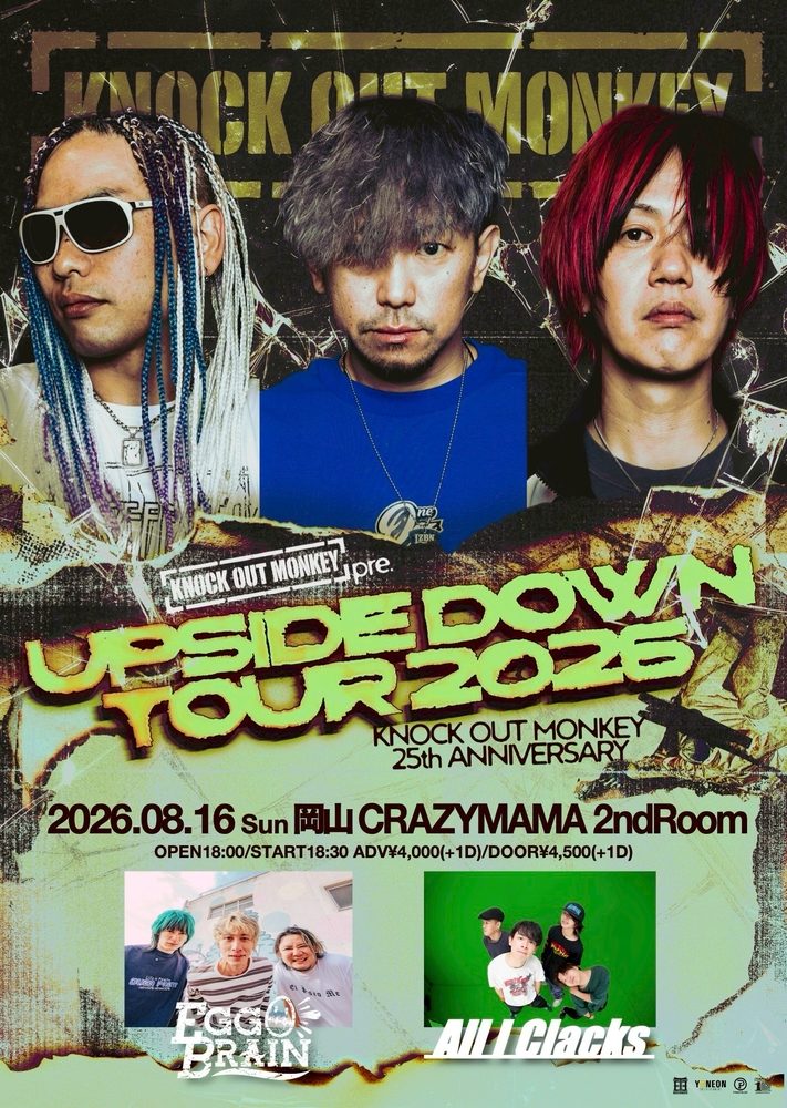 KNOCK OUT MONKEY 25th ANNIVERSARY UPSIDE DOWN TOUR2026 写真 1