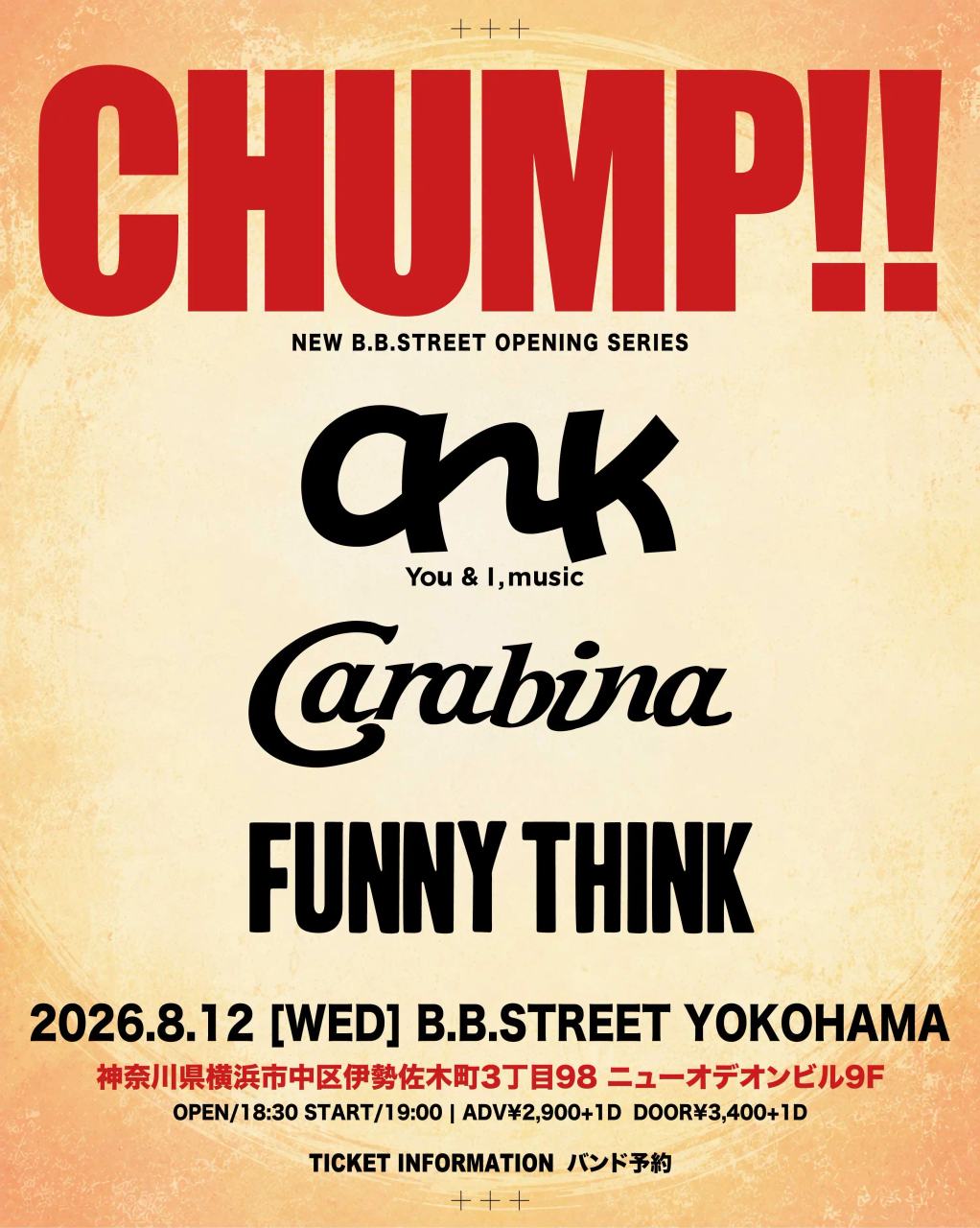 "CHUMP!!" -NEW B.B.STREET OPENING SERIES- 写真 1
