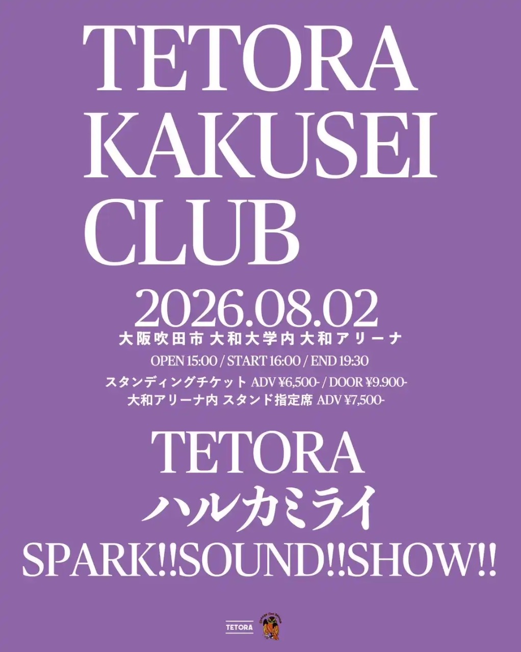 TETORA pre. 「 KAKUSEI CLUB 」 写真 1