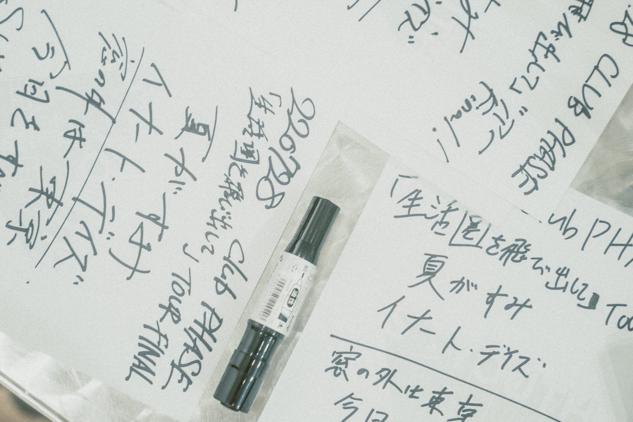 soyouth 1st EP "生活圏より"Release Tour ~TOUR FINAL~ 写真 3