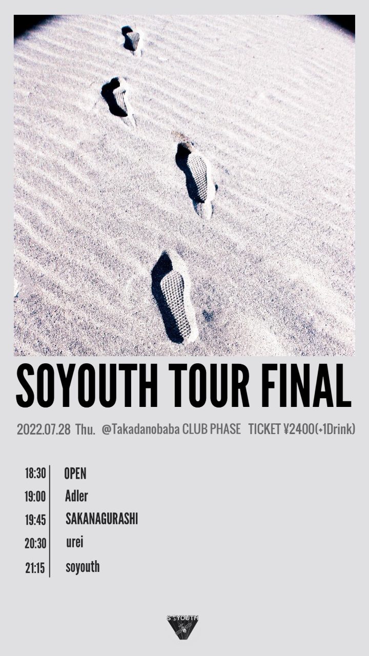 soyouth 1st EP "生活圏より"Release Tour ~TOUR FINAL~ 写真 1