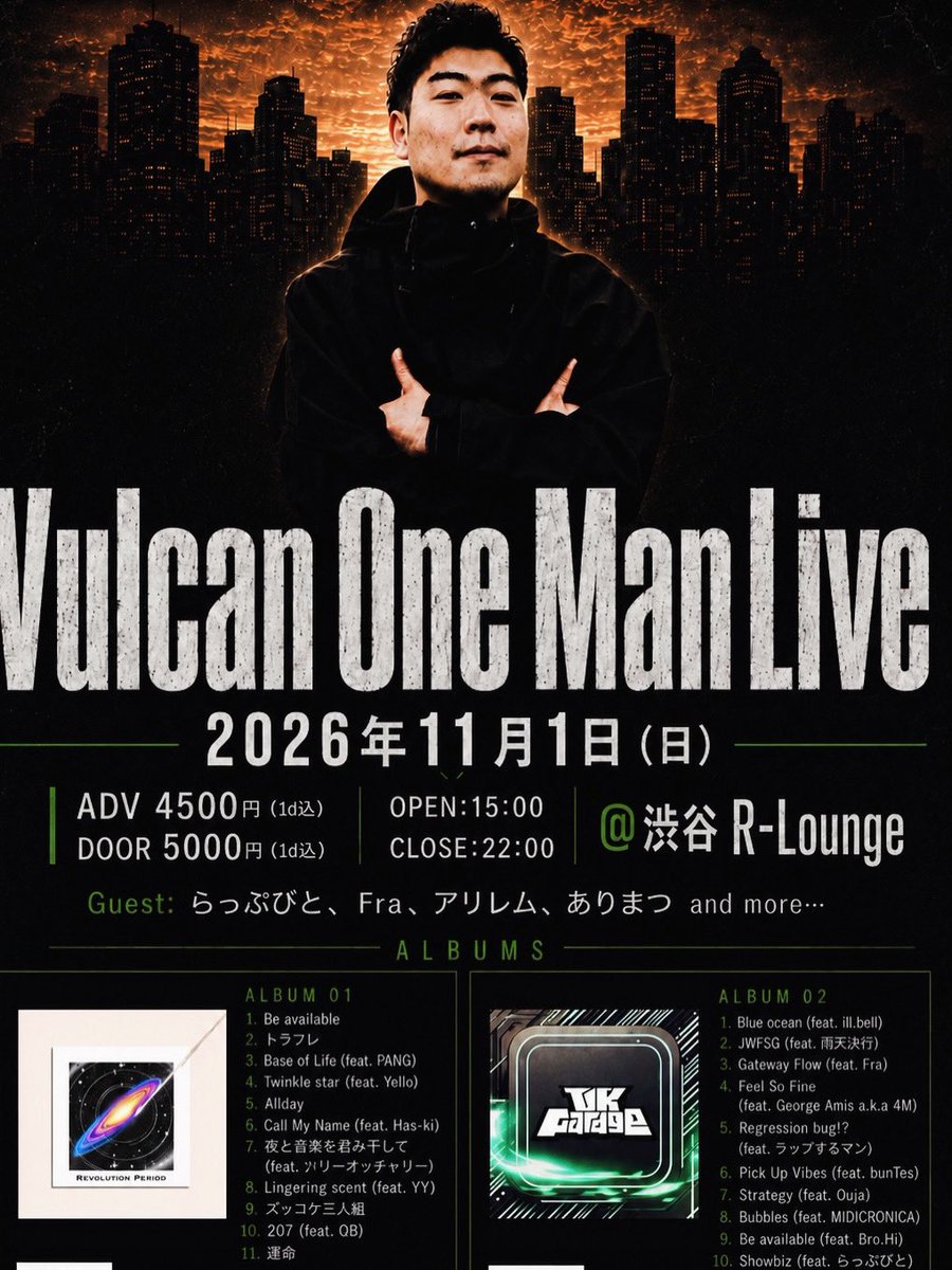 Vulcan One Man Live 写真 1