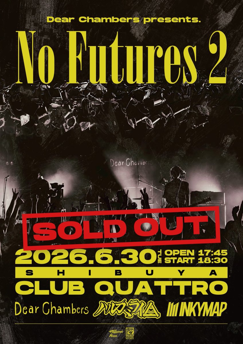 Dear Chambers presents. "No Futures 2" 写真 1