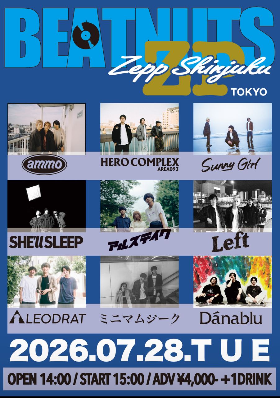 『BEATNUTS』 -Zepp Shinjuku編2026- 写真 1