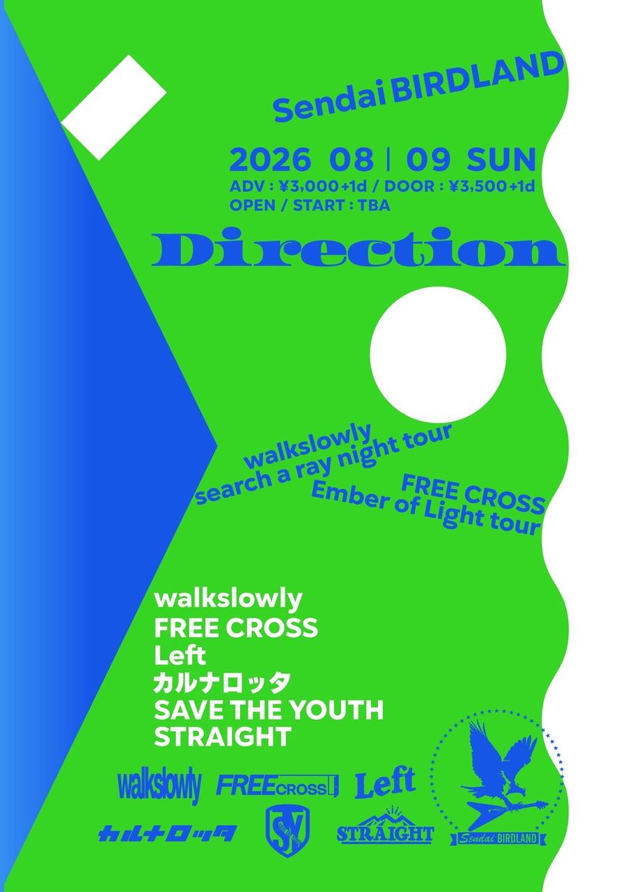 『Direction』 -walkslowly search a ray night TOUR- -FREE CROSS Ember of Light TOUR 2026- 写真 1