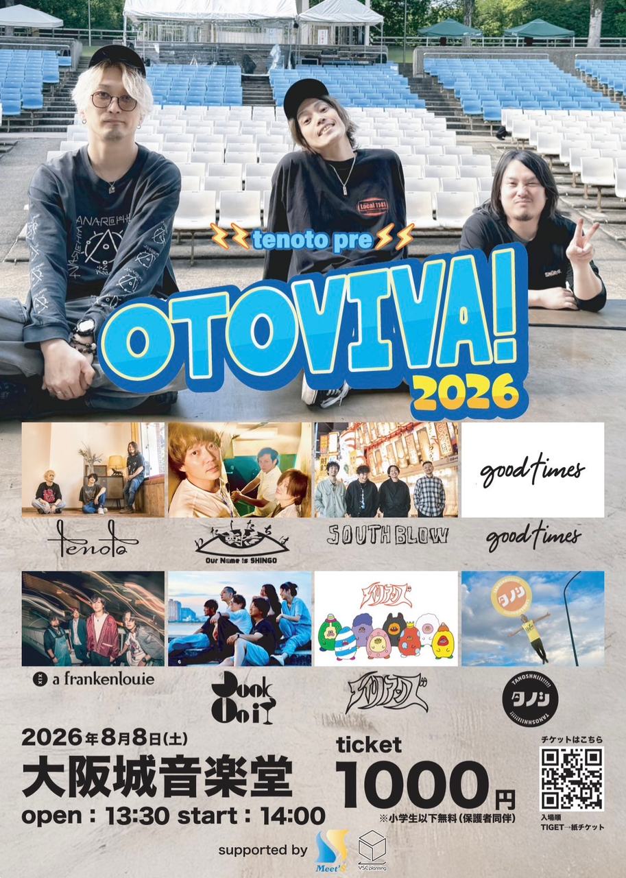 tenoto presents 【OTOVIVA! 2026】 写真 1