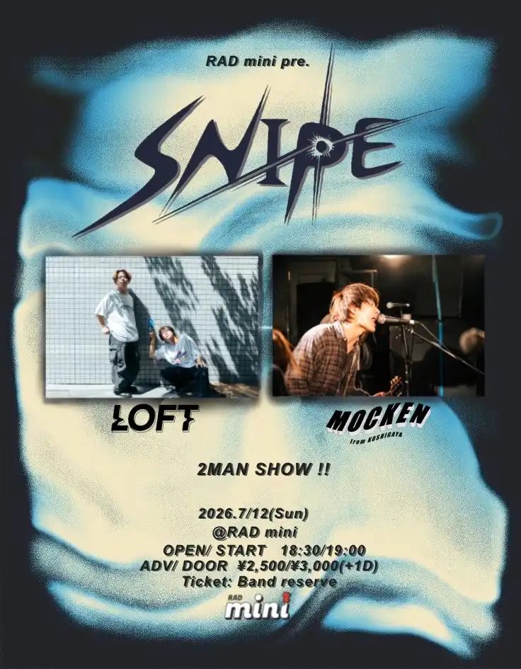 RAD mini pre. “SNIPE“ 写真 1
